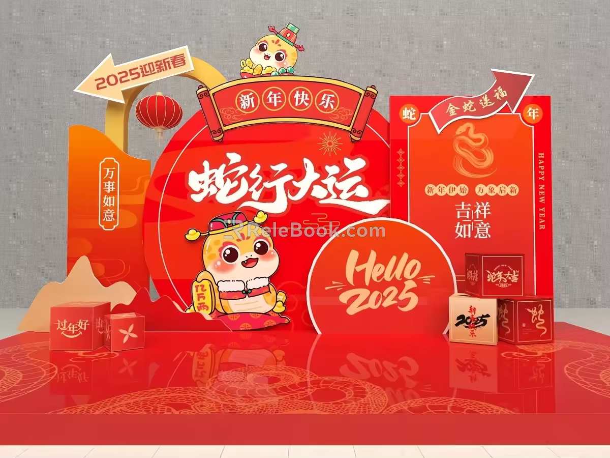 Year of the Snake Meichen Year of the Snake Pin Point New Year Meichen 2025 Year of the Snake Stage 3d model