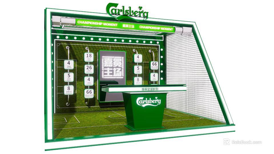 Carlsberg Interactive Zone With Scoreboard Numbers Green Table And Sports Elements 3d model 