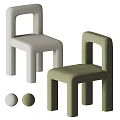 Modern Minimalist Leisure Chairs with Light Gray Green Upholstery Curved Armrests and Spherical Accents