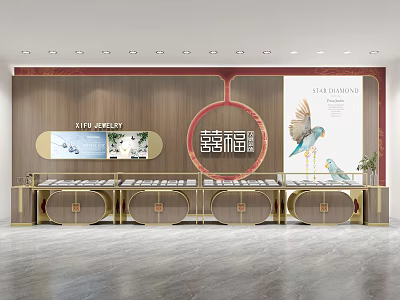 Modern Elegant Jewelry Store Interior With Wooden Backdrop Red Circular Logo And Display Counters 3d model