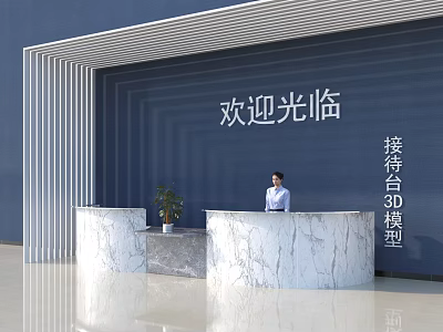 Modern Marble Reception Desk with Blue Background Wall Welcome Sign and Receptionist Standing 3d model