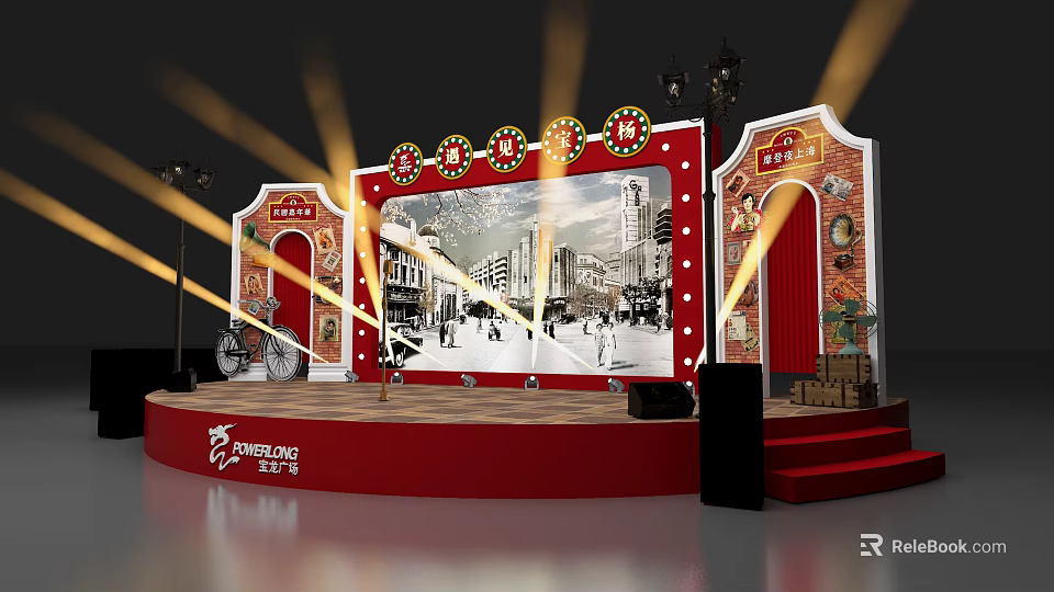 Pechoin Vintage Stage Design with Old Shanghai Theme Red Decorations and Black White Street View 3d model 