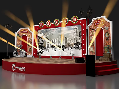 Pechoin Vintage Stage Design with Old Shanghai Theme Red Decorations and Black White Street View 3d model