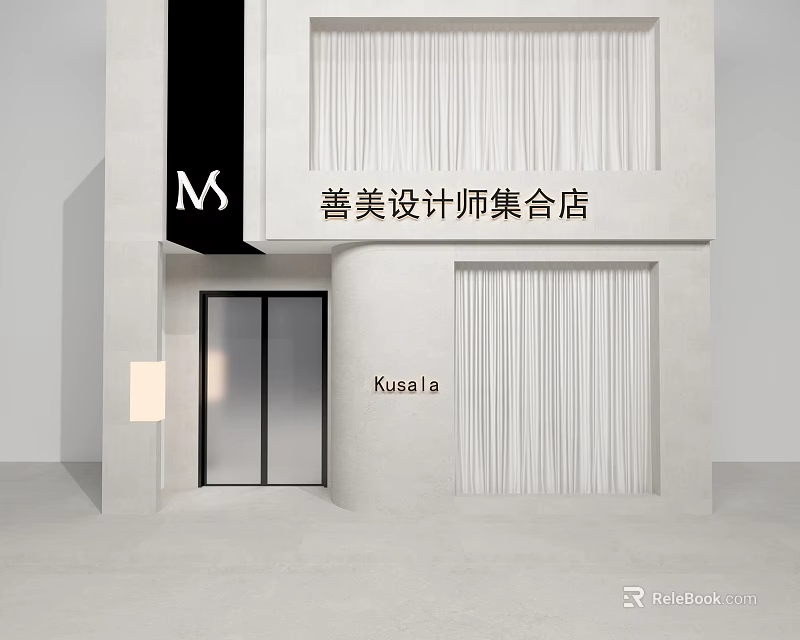 Modern Designer Collection Store Front with White Wall Black Signage Glass Door Kusai a Curtain 3d model 
