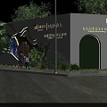 Modern Green Community Fence Decorated with Lush Plants in Night Scene and Pedestrians