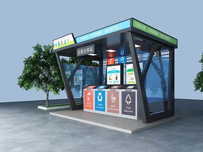 Smart Waste Classification Station With Colorful Bins And Digital Screens 3d model
