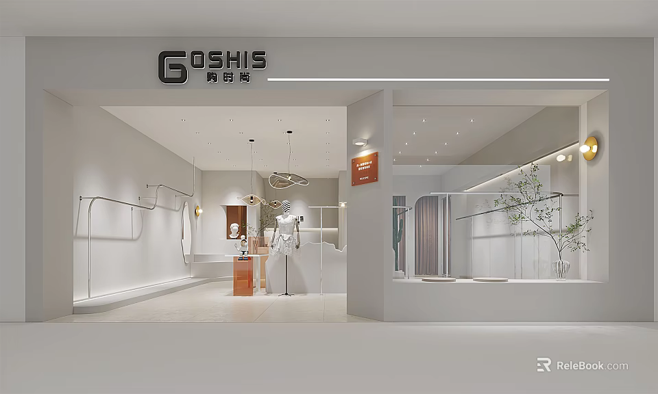 Modern Clothing Store Interior With Display Windows And Hanging Racks 3d model 