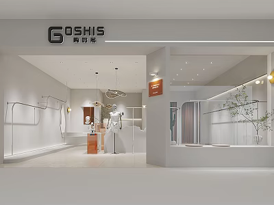 Modern Clothing Store Interior With Display Windows And Hanging Racks 3d model