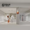 Modern Clothing Store Interior With Display Windows And Hanging Racks