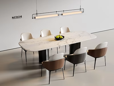 Modern Long Dining Table And Multi Colored Chairs With Marble Top And Hanging Light 3d model