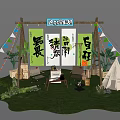 World Life Festival Photo Spot With Green Grass Tent Flags And Chinese Banners