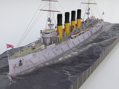 modern warship model