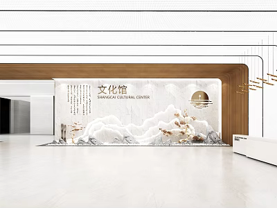 Cultural Exhibition Hall Interior With Traditional Landscape Art And Calligraphy Inscriptions 3d model