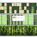 Green Plant Decorative Feature Wall Design With Wooden Panels And Vertical Patterns