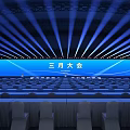 Modern Conference Stage With Blue Large Screen And Ceiling Lighting For Corporate Event