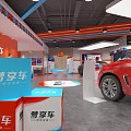 Automotive Showroom Interior With Red White Black Cars And Orange Blue Stripes