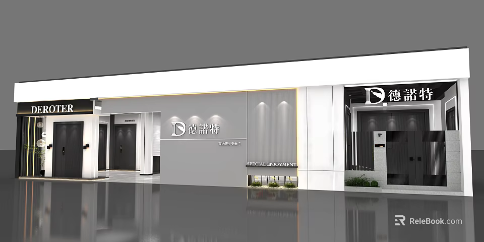 Qi Yute Modern Storefront Design With White Walls Black Doors And Brand Logo 3d model 