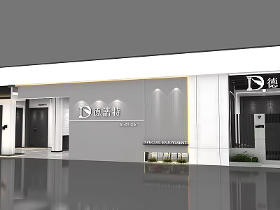 Qi Yute Modern Storefront Design With White Walls Black Doors And Brand Logo 3d model