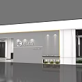 Qi Yute Modern Storefront Design With White Walls Black Doors And Brand Logo