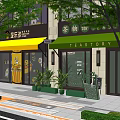 Modern Commercial Street With Stylish Storefronts Greenery And Shop Windows