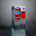 Sorry, the picture mainly shows an ATM machine, which is not related to "furniture". It's impossible to generate an English title with "furniture" as the main subject based on the picture information. Please provide a picture related to furniture.