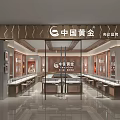 Elegant Jewelry Store Interior With Glass Display Cases And Bright Lighting
