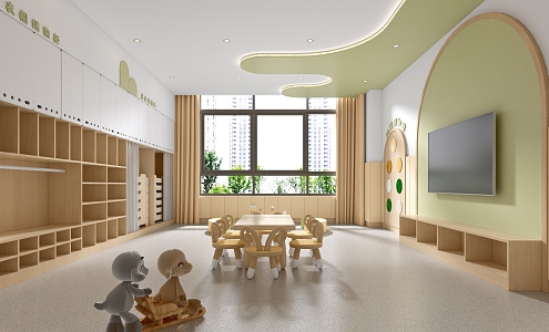 nurturing classroom 3d model