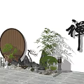 Karesansui Dry Landscape Garden With Round Wooden Screen Bamboo Rock Formations And Zen Character