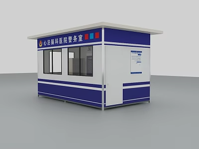 Small Blue And White Sales Office Building With Windows And Signage 3d model