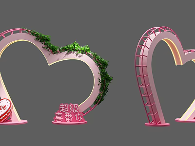 Heart Shaped Pink Photo Spot With Green Vines And Ladder Structure Love Elements 3d model