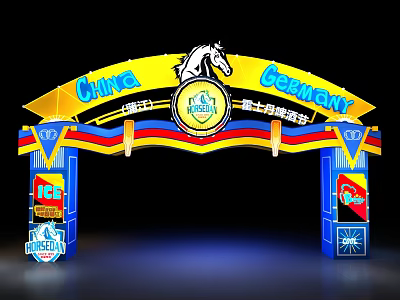 Yellow Archway for China Germany Beer Festival Featuring Horse Logo 10 Plus Signs 3d model
