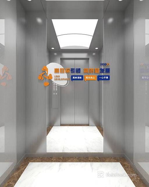 Modern Elevator Hallway With Metal Doors Sleek Floor And Ceiling Lighting 3d model