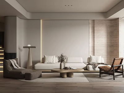 Modern Living Room Interior Design With Beige Sofa Floor Lamp And Round Coffee Table 3d model