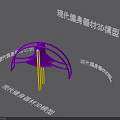 Modern Fitness Equipment 3D Model Design With Stable Structure And Durable Frame