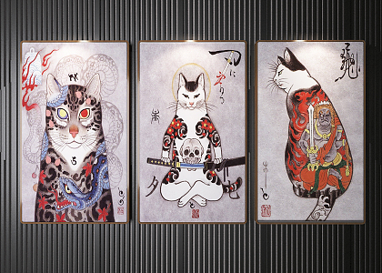 Japanese Animal Painting Hanging Paintings 3d model