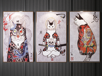 Japanese Animal Painting Hanging Paintings 3d model