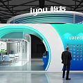 Modern Exhibition Booth With Blue White Circular Ceiling Large Digital Screen Reception Desk And Seating 3d model