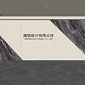 Modern Corporate Office Background Wall Featuring White Panels And Dark Marble Decor With Company Signage
