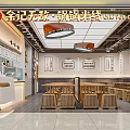 Modern Chinese Pot Noodle Restaurant Interior With Wooden Tables And Decorative Lamps