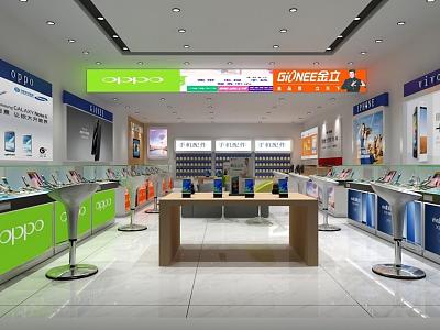 Mobile phone store model