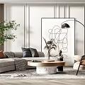 Modern sofa coffee table combination 3d model