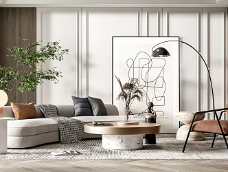 Modern sofa coffee table combination 3d model