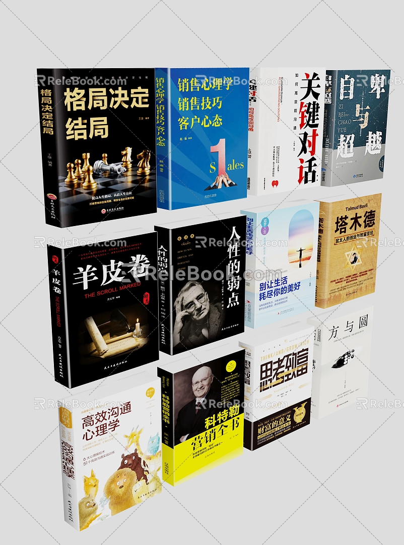 Books Books Magazines 3d model