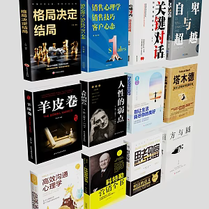 Books Magazines 3d model
