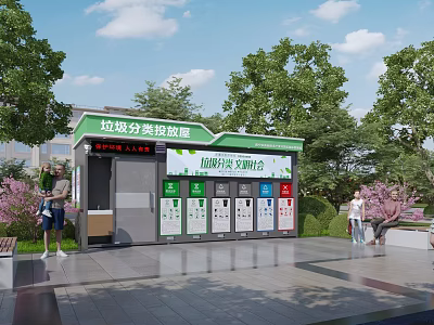 Outdoor Garbage Classification Collection House With Color Coded Bins Information Screen And Trees 3d model