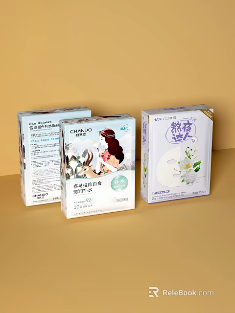 Cosmetics Packaging Boxes with Hydrating Skincare Products and Natural Formulas 3d model 