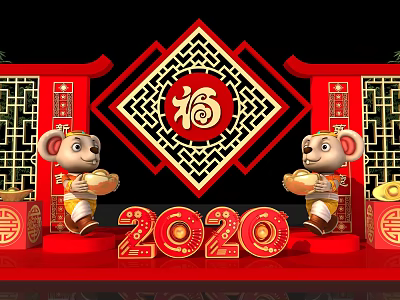 2020 Chinese New Year Decorations With Fu Character Red Lanterns And Rat Figures 3d model