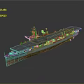 Aircraft Carrier Warship With Flight Deck Island Structure Rusted Hull And Gray Exterior