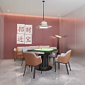 Elegant Hotel Mahjong Room with Round Table Comfortable Chairs Fortune Characters and Modern Lighting