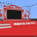 Red Decorative Stage With Large Screen White Seats Arrows And Circular Elements 3d model